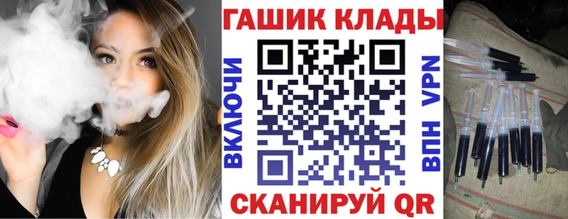 Виды наркотиков купить Урай Амфетамин  Меф мяу мяу  Каннабис 