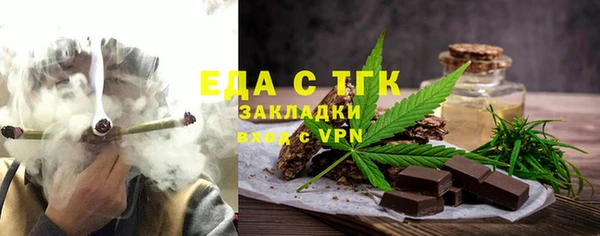 стаф Баксан