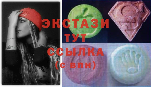 mdpv Балахна