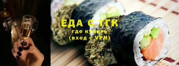шишки Балабаново
