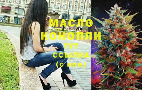 кокаин перу Аркадак