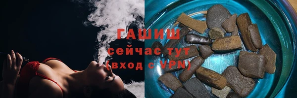 mdpv Балахна