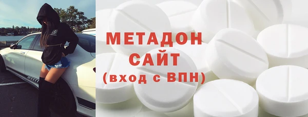 шишки Балабаново