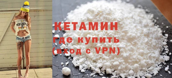 шишки Балабаново