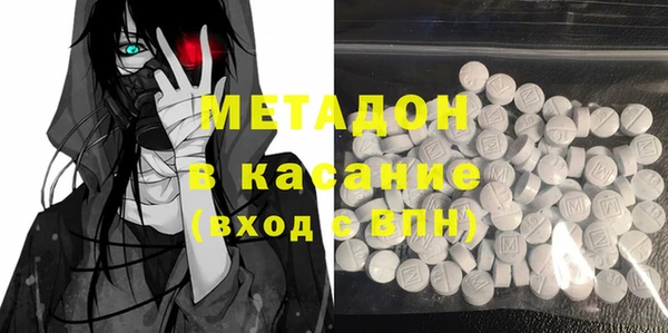 кокаин перу Аркадак