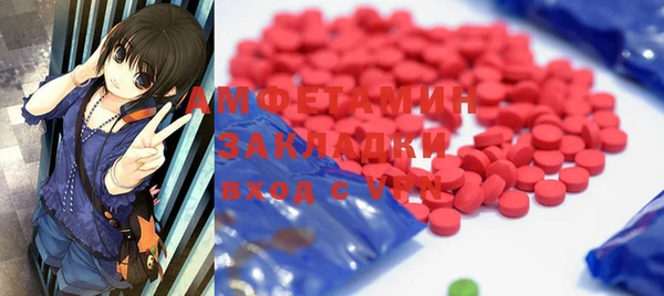 mdpv Балахна