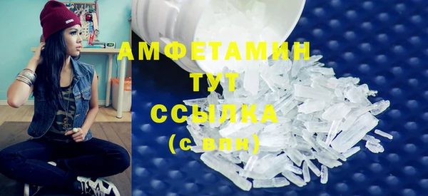 mdpv Балахна