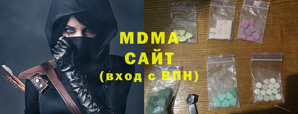 mdpv Балахна