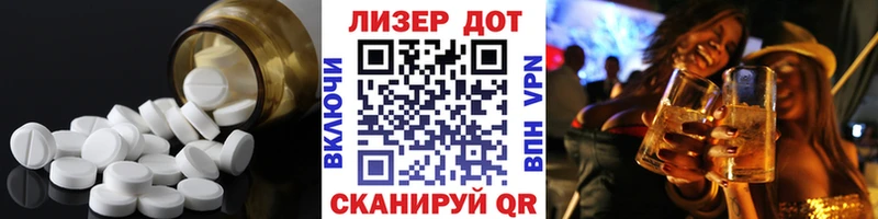 ссылка на мегу зеркало  где можно купить   Урай  ЛСД экстази ecstasy 